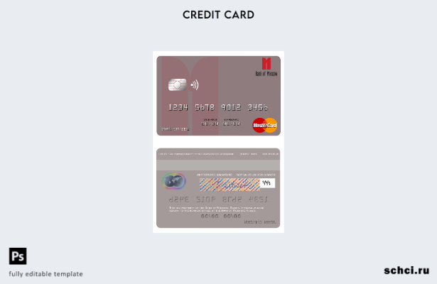 цифровая загрузка шаблона карты Mastercard Банка Москвы Россия